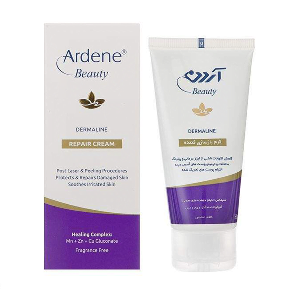 کر م باسازی کننده آردن REPAIR CREAM ARDENE
