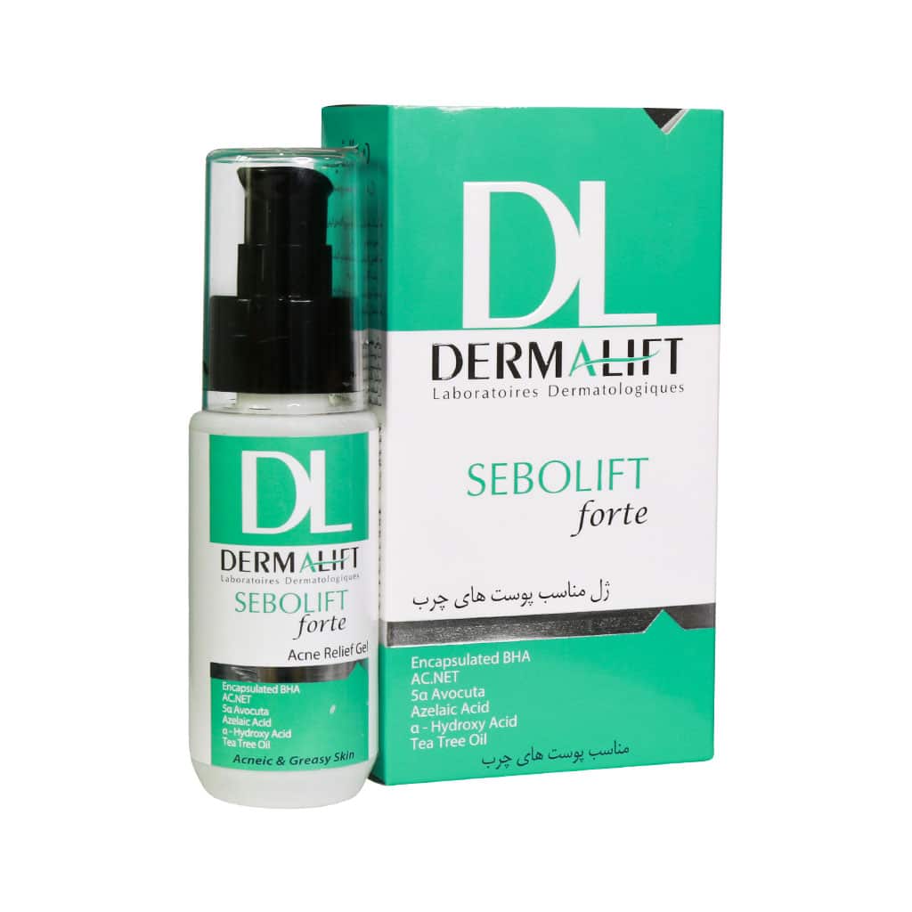 ژل مناسب پوست های چرب سبولیفت فورت SEBOLIFT FORTE ACNE RELIEF GEL DERMALIFT