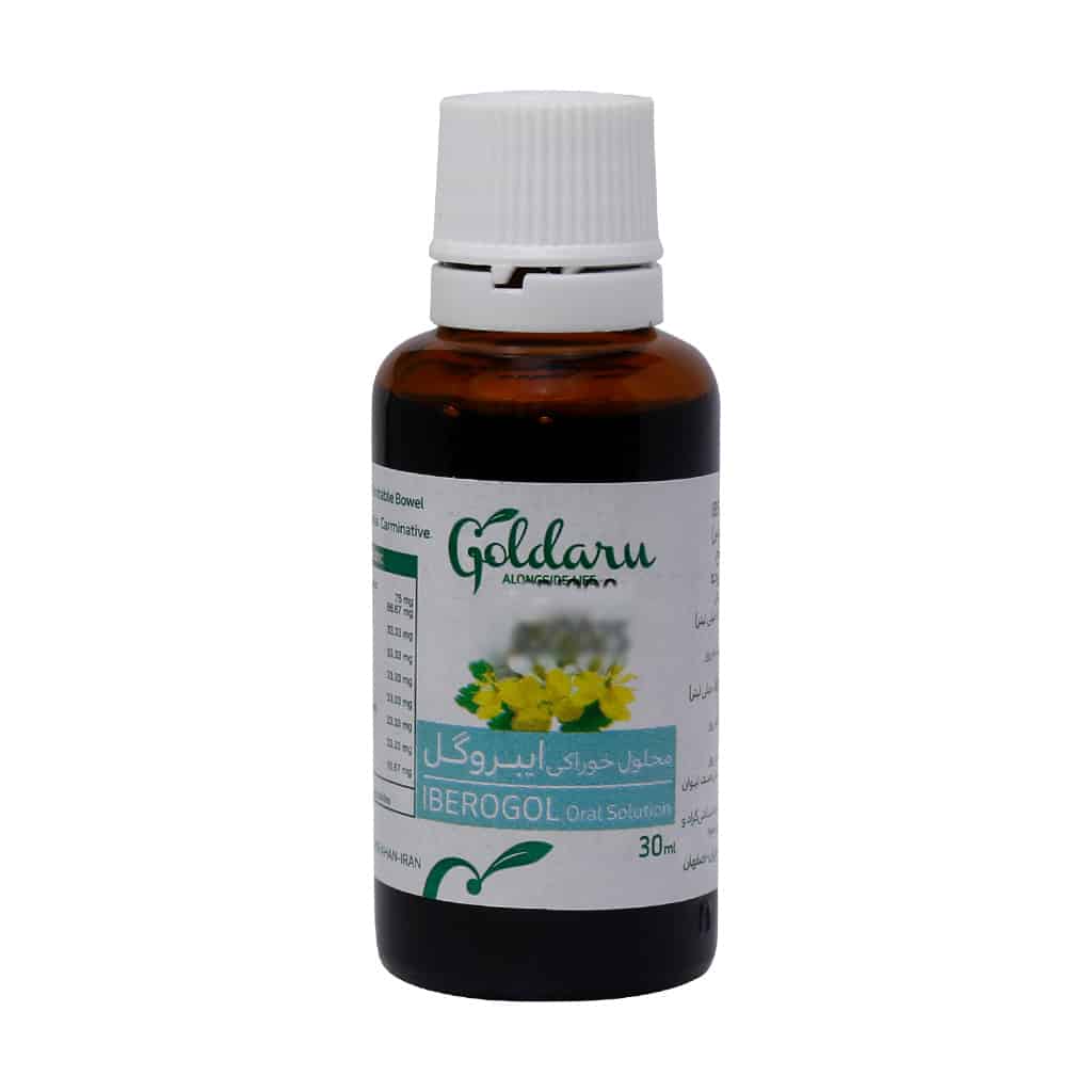 محلول خوراکی ایبروگل گل دارو Goldaru Iberogol Oral Solution