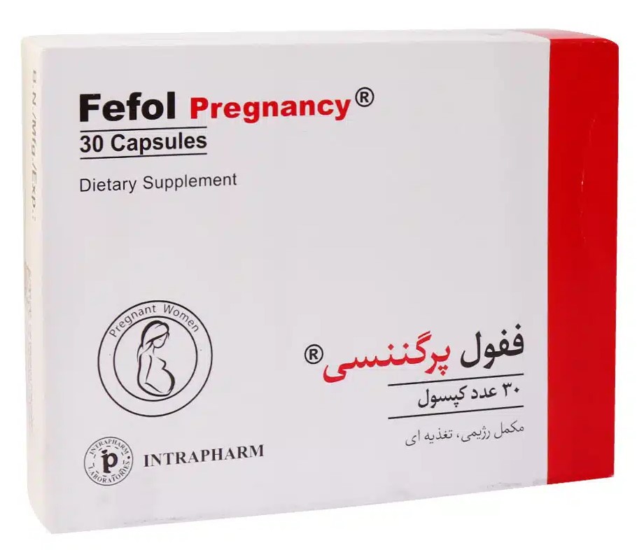 کپسول ففول پرگننسی Fefol Pregnancy
