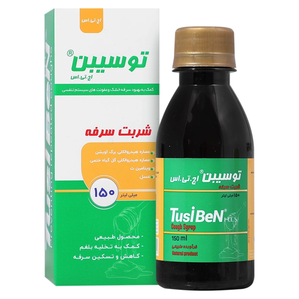 شربت توسیبن اچ تی اس  TusiBen Plus