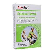 کلسیم سیترات