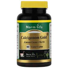 کلسیژنوم گلد