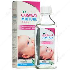 کاراوی میکسچر  Caraway Mixture