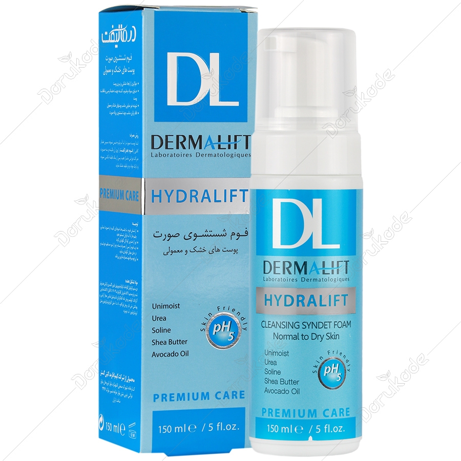 فوم شستشوی صورت هیدرالیفت درمالیفت Hydralift Dermalift
