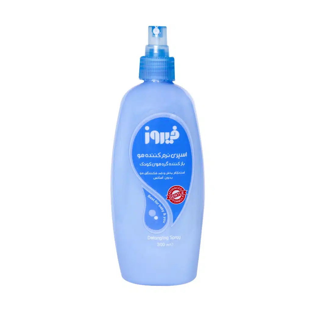 اسپری نرم کننده آبی مو فیروز