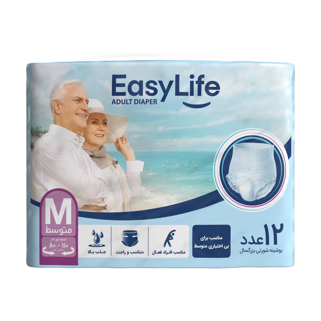 پوشک شورتی بزرگسال ایزی لایف سایزM