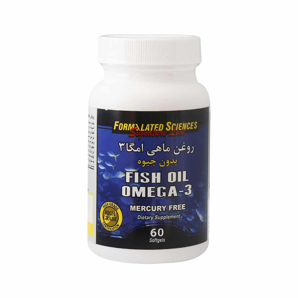 امگا 3 فرمولیتد ساینسز بدون جیوه