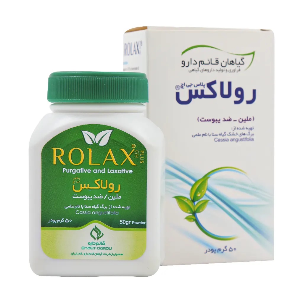 پودر رولاکس