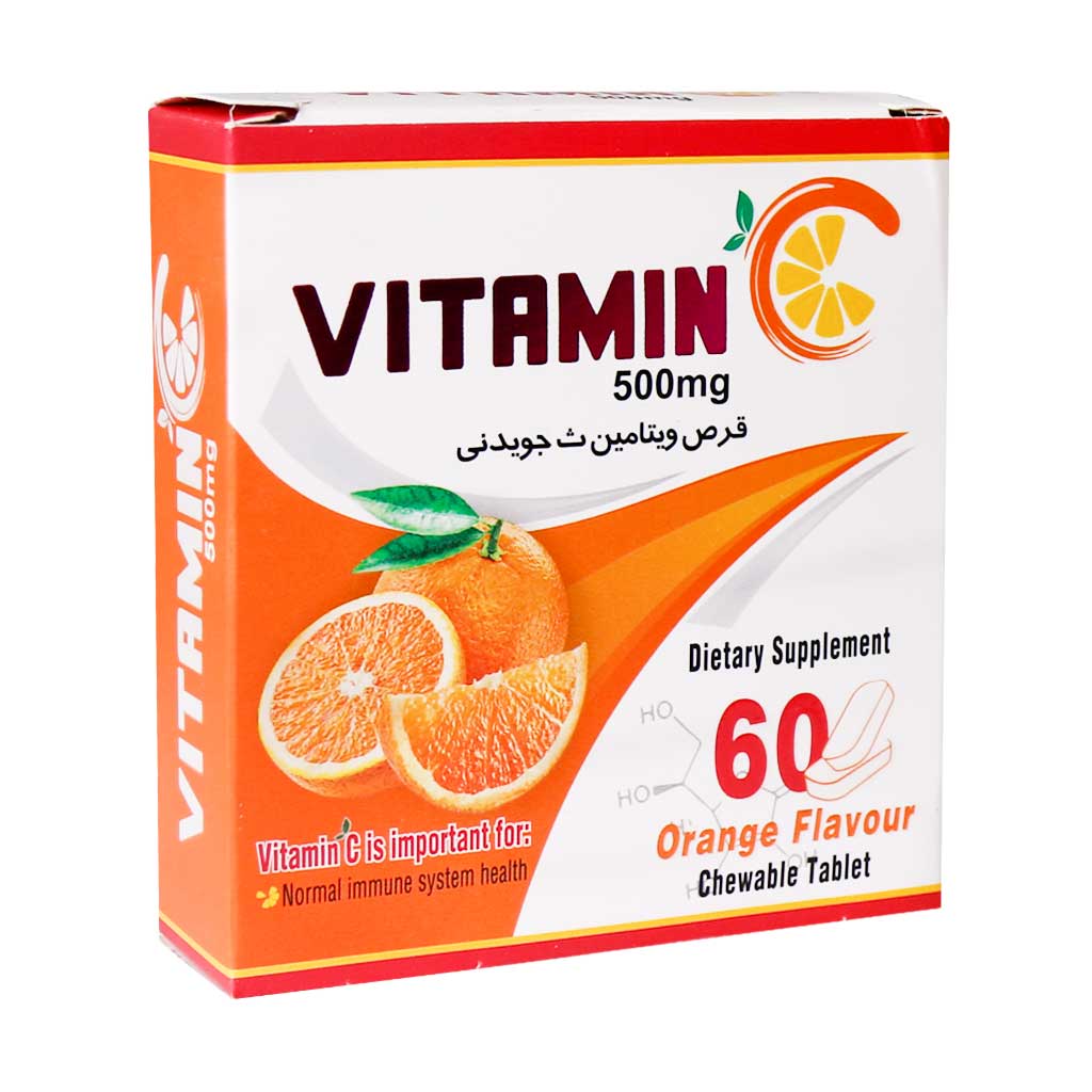 قرص جویدنی ویتامین C 500 میلی گرم