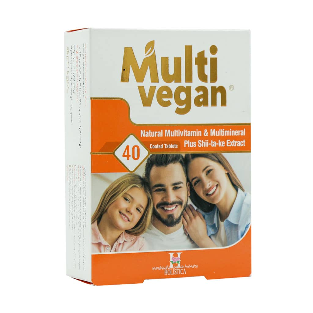قرص مولتی وگان هولیستیکا